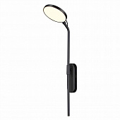 https://vokruglamp.ru/upload/iblock/665/2bkied8rdlgipd2io1f8e35pwblc18lj/bra_odeon_light_hightech_redmond_4296_7wl_1.jpeg