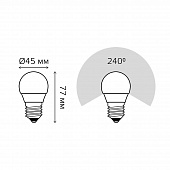 https://vokruglamp.ru/upload/iblock/25b/lampa_svetodiodnaya_gauss_e27_10w_4100k_matovaya_53220_1.jpeg