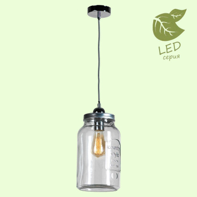 Подвеcной светильник Lussole Loft Northport GRLSP-9523