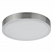 Мебельный светодиодный светильник Paulmann Micro Line Led Unity 93564 фото