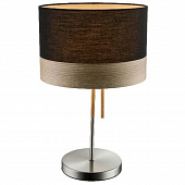 Fri, 25 Dec 2020 16:20:26 GMT