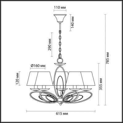 Подвесная люстра Lumion Nubbiana Comfi 3503/5