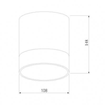 Уличный светодиодный светильник Elektrostandard Light Led 35140/H белый a057160