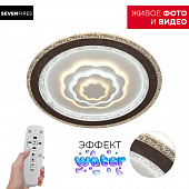 https://vokruglamp.ru/upload/iblock/253/potolochnyy_svetilnik_wedo_light_ejmund_75383_01_09_136_1.jpeg
