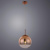 https://vokruglamp.ru/upload/iblock/124/podvesnoy_svetilnik_arte_lamp_jupiter_gold_a7962sp_1go_1.jpeg