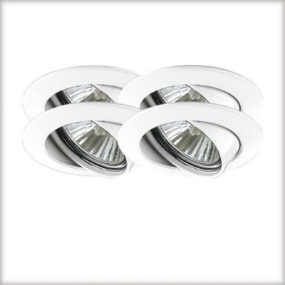 Встраиваемый светильник Paulmann Downlights Premium Line 98941