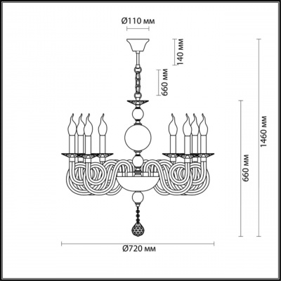Подвесная люстра Odeon Light Iria 4601/8
