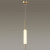 https://vokruglamp.ru/upload/iblock/f0d/i8nca9o7331w49ws2lvl1j54zi318rxt/podvesnoy_svetodiodnyy_svetilnik_odeon_light_pendant_reeds_4794_12l_2.jpeg