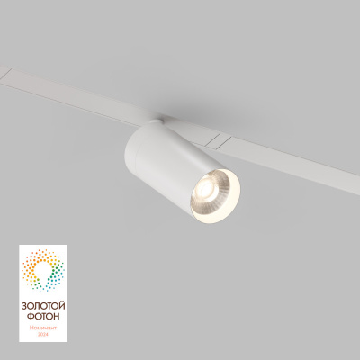 Светильник на шине Denkirs DK8010-WH