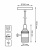 https://vokruglamp.ru/upload/iblock/b68/t4q6cpq2cw5bpfjgaohn2g0ech1fcvfs/podvesnoy_svetilnik_gauss_decor_pl043_1.jpeg