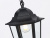 https://vokruglamp.ru/upload/iblock/aaf/uu1yx40enqbteezagvxj9o0o2p7syaw3/ulichnyy_podvesnoy_svetilnik_ambrella_light_garden_st2029_3.jpeg