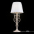 Настольная лампа Maytoni Triumph ARM288-22-G