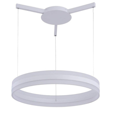 Подвесной светодиодный светильник Arte Lamp A2501SP-1WH