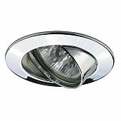 Встраиваемый светильник Paulmann Premium Line Halogen 17956 фото