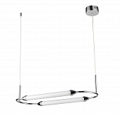 https://vokruglamp.ru/upload/iblock/ad9/arf3x8akt9f1hnitm57qqke05osc58ff/podvesnoy_svetilnik_vele_luce_capsula_vl7293p31_1.jpg