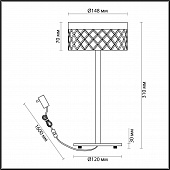 https://vokruglamp.ru/upload/iblock/c6f/5lw7ywoxjteopnqwzcdz09ea6ft9oai2/nastolnaya_lampa_odeon_light_fivre_5032_7tl_1.jpeg