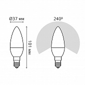 https://vokruglamp.ru/upload/iblock/ab0/lampa_svetodiodnaya_dimmiruemaya_gauss_e14_7w_6500k_matovaya_103101307_s_1.jpeg