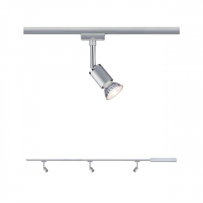 Трековая система Paulmann URail Pure II 95463