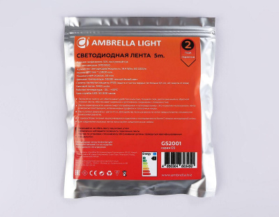 Светодиодная лента Ambrella Light 14,4W/m 60LED/m 5050SMD теплый белый 5M GS2001