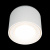 https://vokruglamp.ru/upload/iblock/ac8/swuyc7mqh38yujn3b5phtupqr71xlawe/potolochnyy_svetodiodnyy_svetilnik_loft_it_tictac_10219_white_3000k_1.jpeg