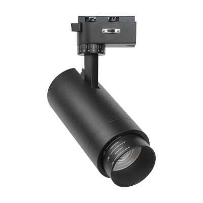 Светильник на шине Favourite 4867-1U