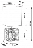 https://vokruglamp.ru/upload/iblock/78a/nastolnaya_lampa_arte_lamp_fiori_a4429lt_1ba_1.jpeg