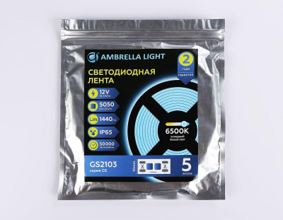 Светодиодная влагозащищенная лента Ambrella Light 14,4W/m 60LED/m 5050SMD холодный белый 5M GS2103