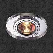 https://img.divine-light.ru/0/173/000173992_800_800.jpg