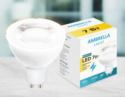 Лампа светодиодная Ambrella light GU10 7W 3000K белая 207863