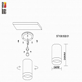 https://vokruglamp.ru/upload/iblock/00e/potolochnyy_svetilnik_st_luce_st100_502_01_1.jpeg