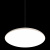 https://vokruglamp.ru/upload/iblock/ebf/mdowkdb2eoz9x4fq7qo8qb37vclxq9sk/podvesnoy_svetodiodnyy_svetilnik_loft_it_plato_10119_white_2.jpeg