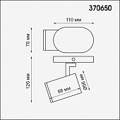 https://vokruglamp.ru/upload/iblock/3c3/cxzav29yu05qc5ywovl74t3g3031lqzt/spot_novotech_over_gusto_370650_1.jpeg