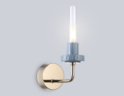 Ambrella Light LH53128