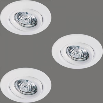 Встраиваемый светильник Paulmann Quality Line Halogen 98977