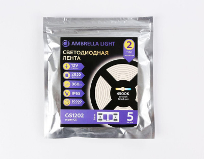 Светодиодная влагозащищенная лента Ambrella Light 9,6W/m 120LED/m 2835SMD дневной белый 5M GS1202