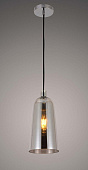 https://vokruglamp.ru/upload/iblock/b33/podvesnoy_svetilnik_lumina_deco_cesio_ldp_6814_gy_1.jpeg