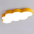 https://vokruglamp.ru/upload/iblock/300/u122gk7fbjs69ezxo8p5b24j1hcegkmm/potolochnyy_svetodiodnyy_svetilnik_imperium_loft_cloud_186673_26_2.jpeg