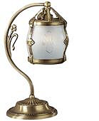 https://vokruglamp.ru/upload/iblock/58f/wxw3jg68ltg3j8ffv8gbo2g2uvh66yyt/nastolnaya_lampa_reccagni_angelo_p_4020_1.jpeg