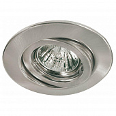 Встраиваемый светильник Paulmann Quality Line Halogen 98968 фото