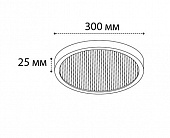 https://vokruglamp.ru/upload/iblock/526/u70rhd405bv5q532cm9ux51byly6swhl/potolochnyy_svetodiodnyy_svetilnik_italline_it011_5021_white_1.jpg