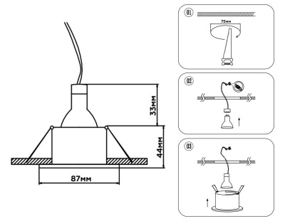 Встраиваемый светильник Ambrella Light Techno Spot Standard Tech TN1188