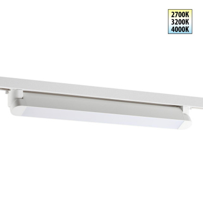 Светильник на шине Novotech 359798