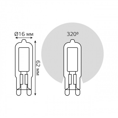 Лампа светодиодная Gauss G9 5.5W 3000K прозрачная 107809105