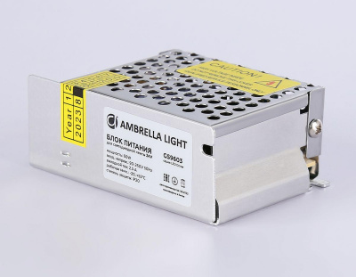 Блок питания Ambrella light Illumination LED Driver 24V 60W IP20 2,5A GS9603