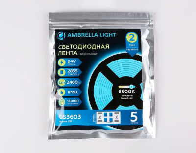 Светодиодная лента Ambrella Light 20W/m 204LED/m 2835SMD холодный белый 5M GS3603