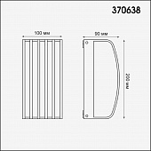 https://vokruglamp.ru/upload/iblock/282/2q71sdf30jk7at1qv5f8nl4jw1zzbovw/ulichnyy_nastennyy_svetilnik_novotech_street_zebra_370638_1.jpeg