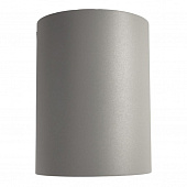 https://vokruglamp.ru/upload/iblock/107/potolochnyy_svetilnik_lumina_deco_balston_ldc_8055_a_jp_d95_h123_gy_1.jpeg