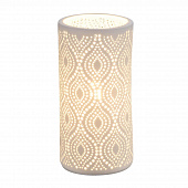 Fri, 25 Dec 2020 16:16:17 GMT