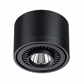https://vokruglamp.ru/upload/iblock/6a8/k9nh93n12mqimcad7psapxf1l005y2al/potolochnyy_svetodiodnyy_svetilnik_novotech_over_gesso_358812_1.jpeg