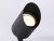 https://vokruglamp.ru/upload/iblock/125/a1wi9eqmceacjb4j6souy2e1mwuv71l9/ulichnyy_nastennyy_svetilnik_ambrella_light_garden_st3892_1.jpeg